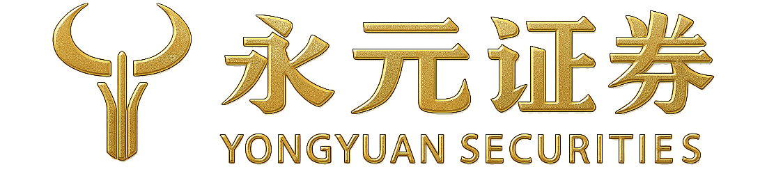 泓川证券是实盘吗